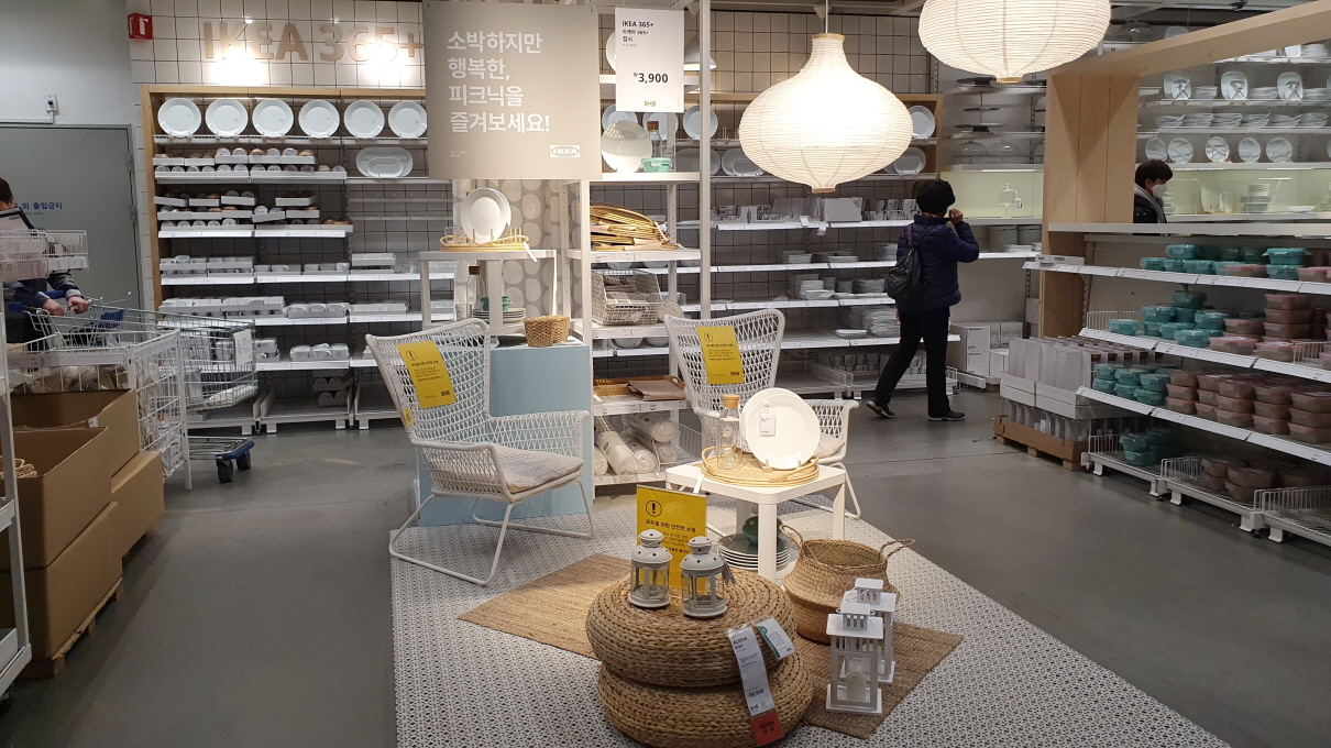 이케아나들이-18