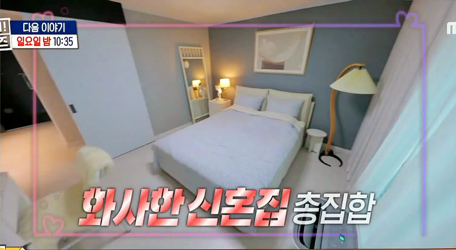 구해줘홈즈 예비 신혼집 서울 일산 2,3억원대 전세 투룸이써 사랑의 대화 프러포즈 하우스 엄지척 핑크렐라 마곡역 30초컷 오피스텔 북한산 숏방스 매물 리모델링 인테리어 최종 선택 소개