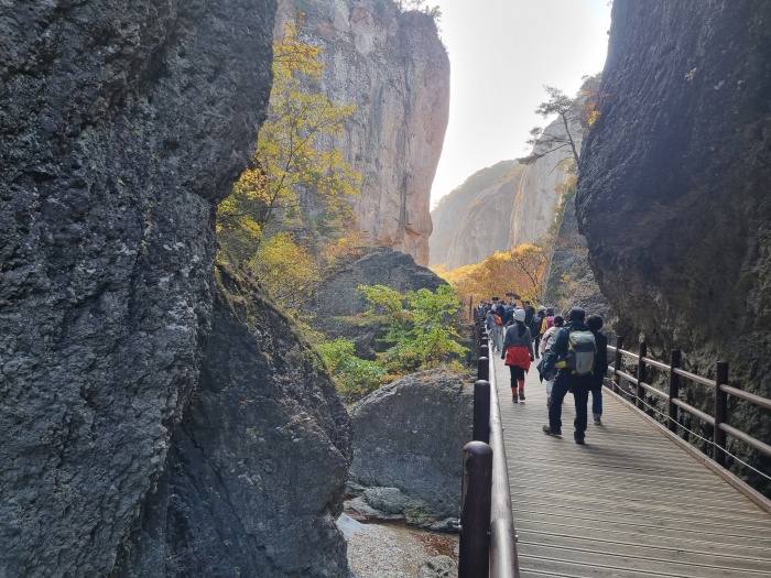 주왕산