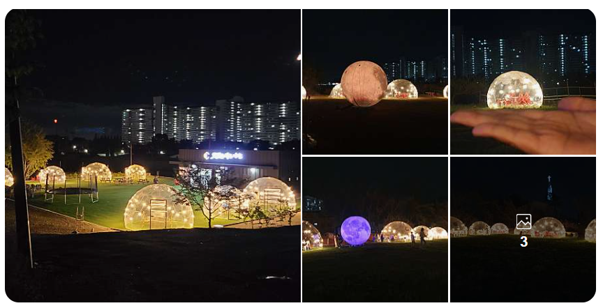 아지트돔 46 (기본7인 ~ 최대 12인)