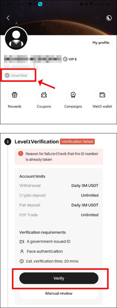 비트겟 KYC 진행 창