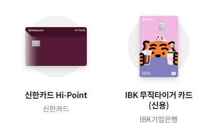 카드 고릴라