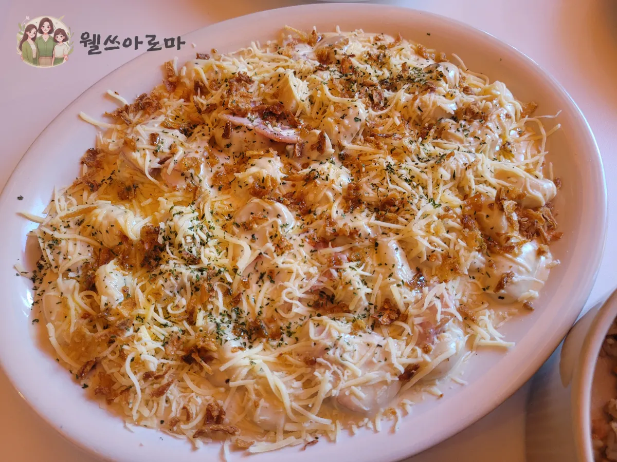 부산서면판나-크림뇨끼