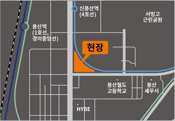 용산 호반써밋 에이디션-현장