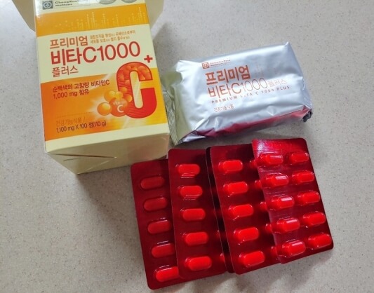 종근당 비타민C 1000 패키지