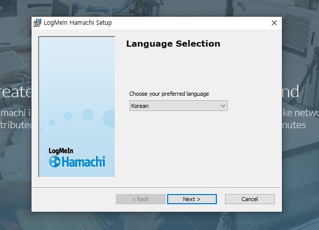 설치-파일-실행-및-셋업-창-화면