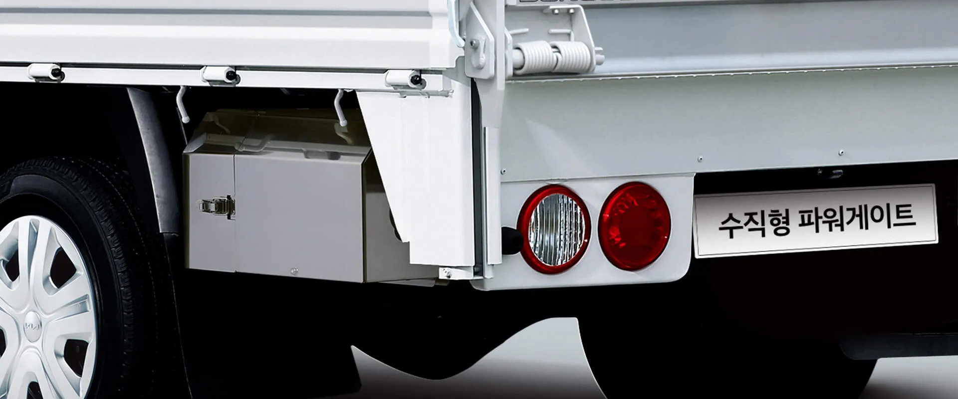 봉고3 전기차 파워게이트 이미지