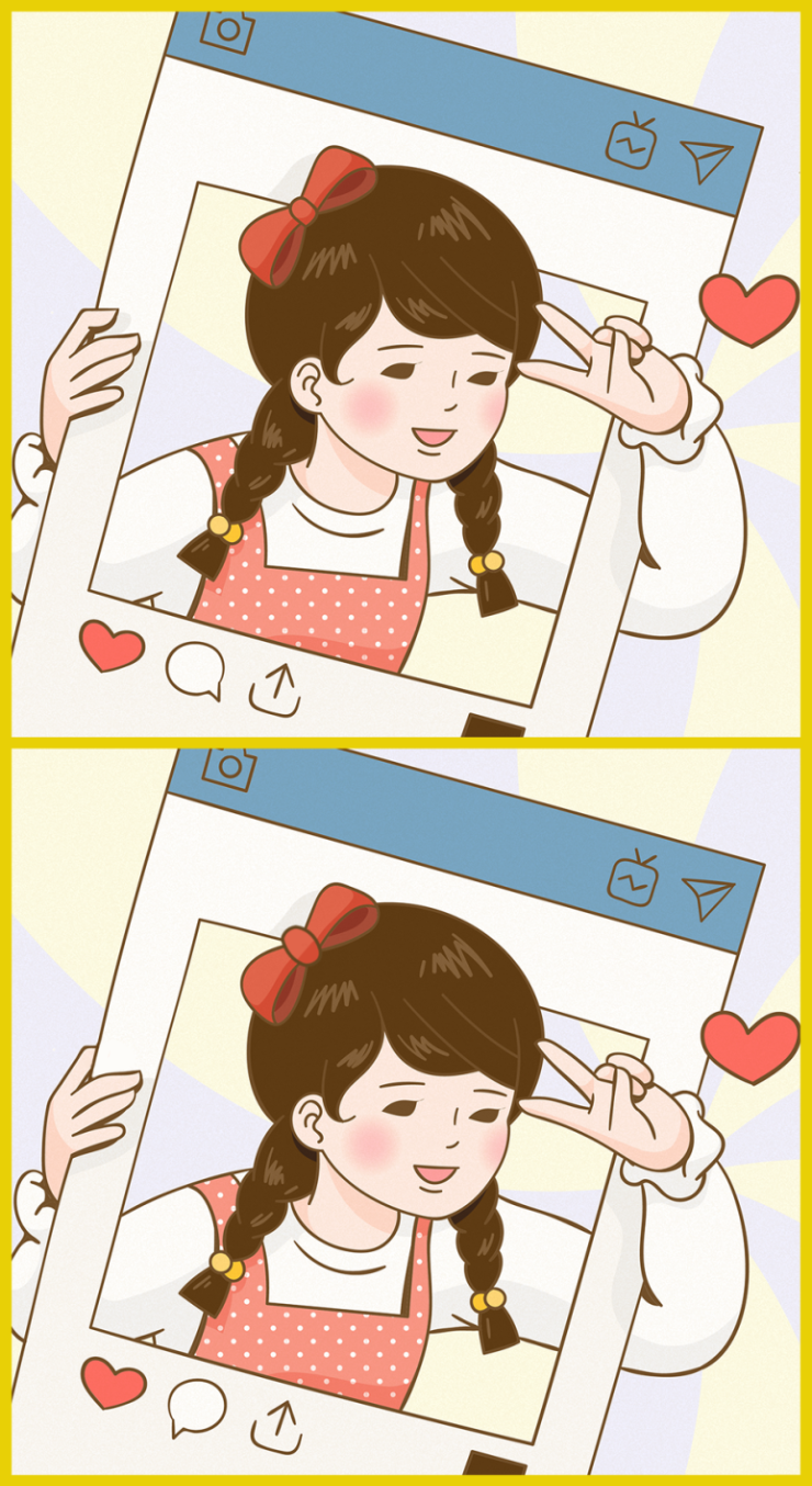 이미지의 다른 부분 찾기