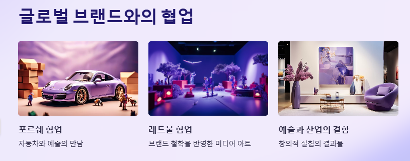 워너 브롱크호스트