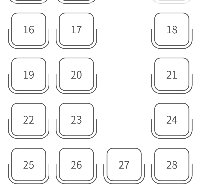 인천공항버스-우등-좌석배치