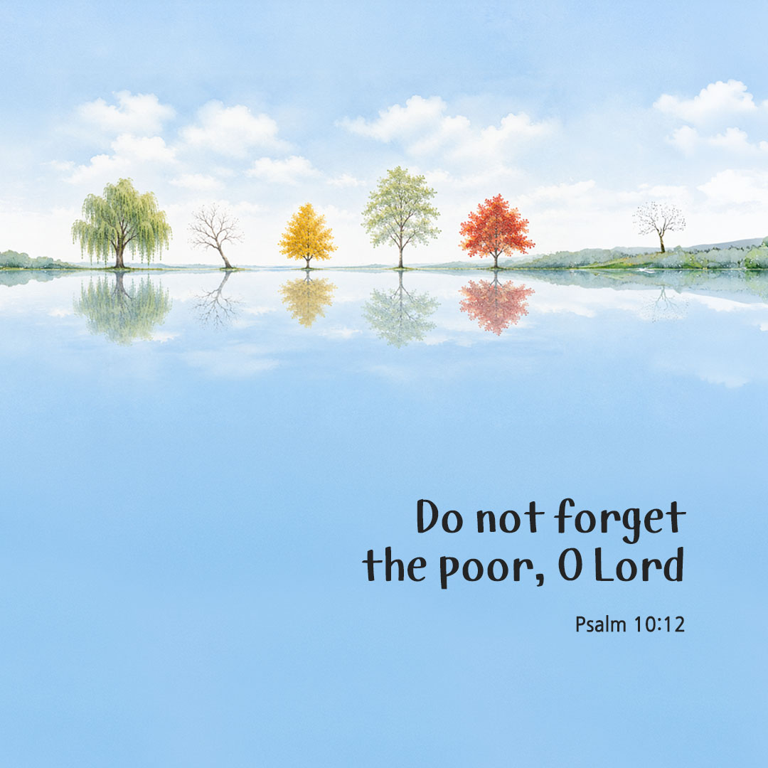 Today's Bible verse card Psalm 10:12 scripture image