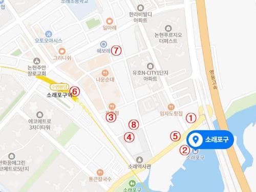 소래포구_민간주차장