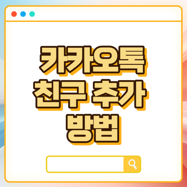 섬네일