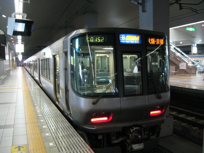 간사이공항에서 오사카 난바역 가는 방법 : 버스&amp;#44; 전철 시간표&amp;#44; 시간절약