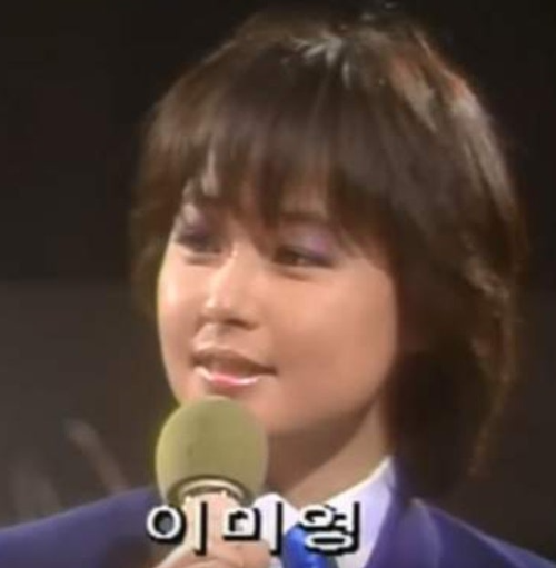 이미영 배우 데뷔