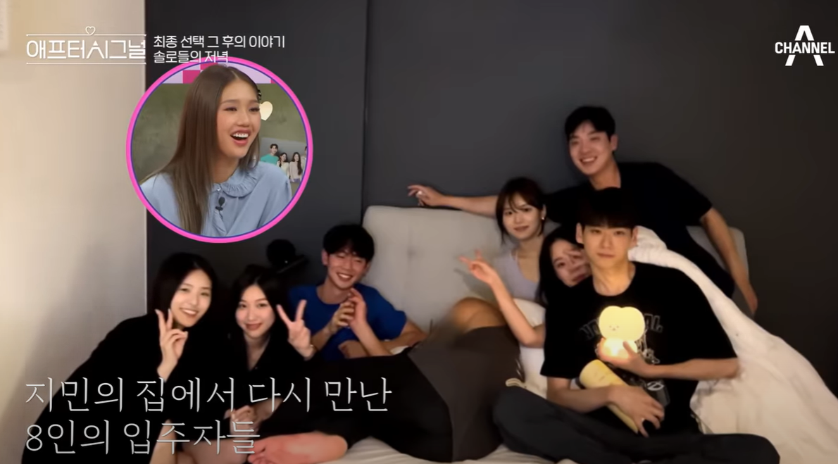 지민이네 집