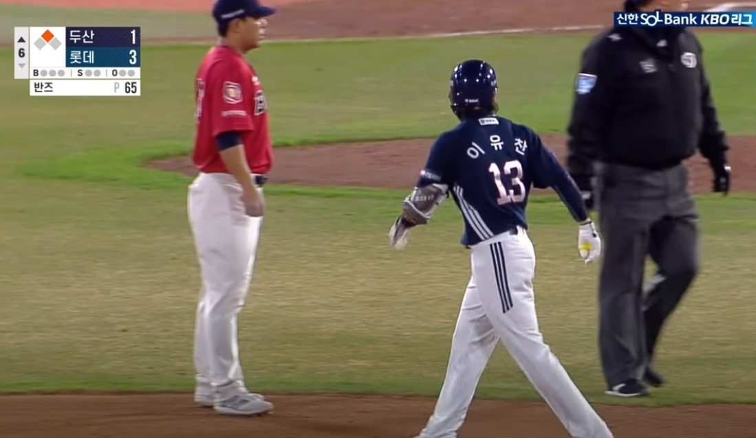 2025 프로야구 두산 vs 롯데