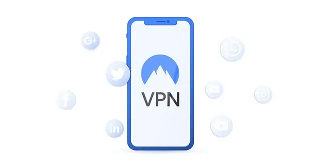 VPN이란