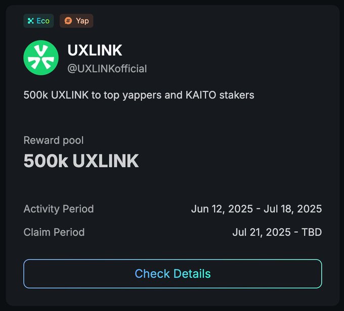 uxlink 카이토 야핑