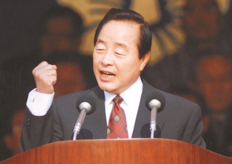 김영삼 대통령 업적 하나회 해체