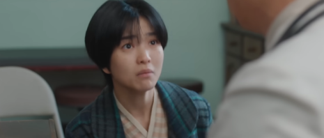 드라마 정년이 병원