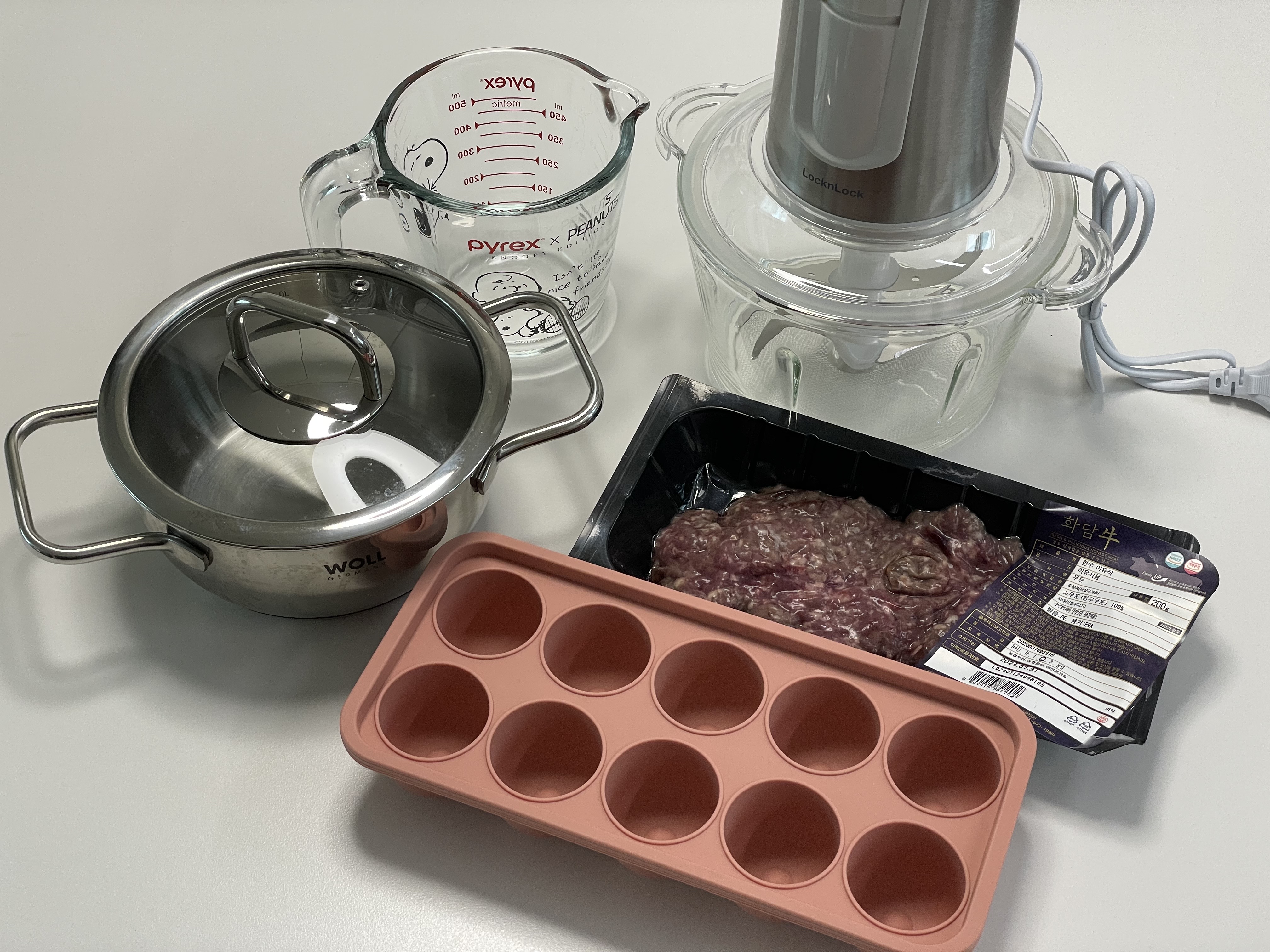 초기 이유식 소고기 큐브