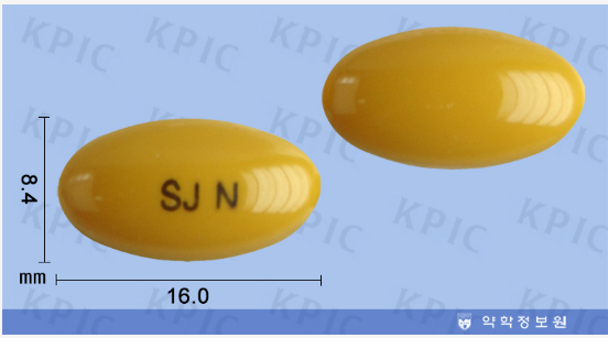 뉴티린연질캡슐 효능 및 가격 정보