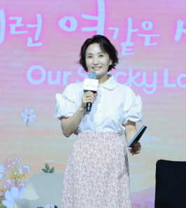 박경림 프로필