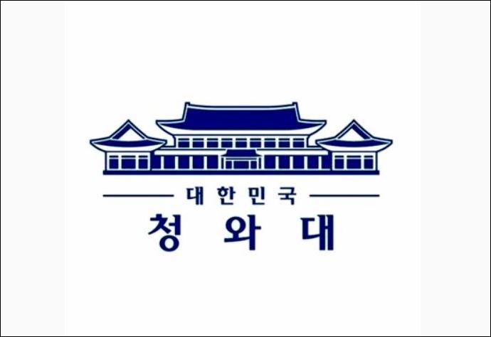 2022년 대통령 선거일