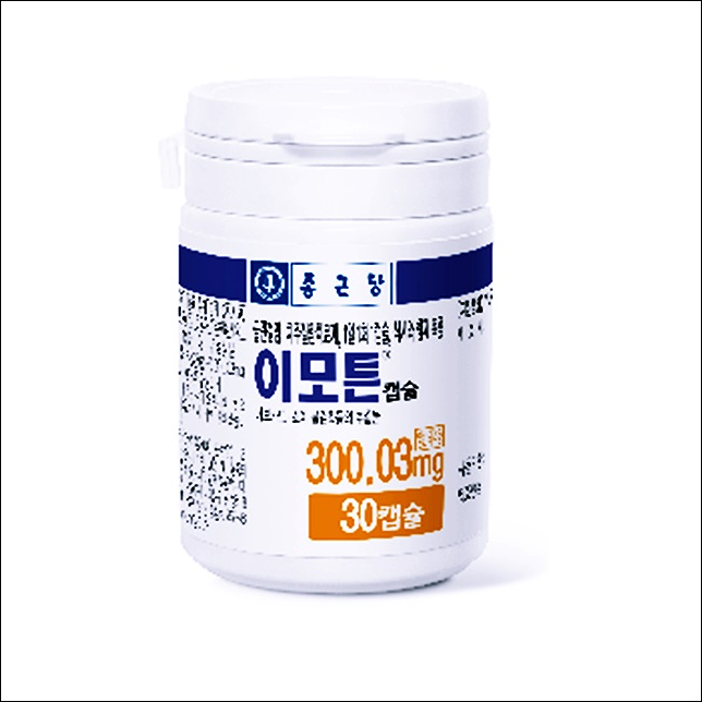 종근당 이모튼 캡슐 가격 부작용