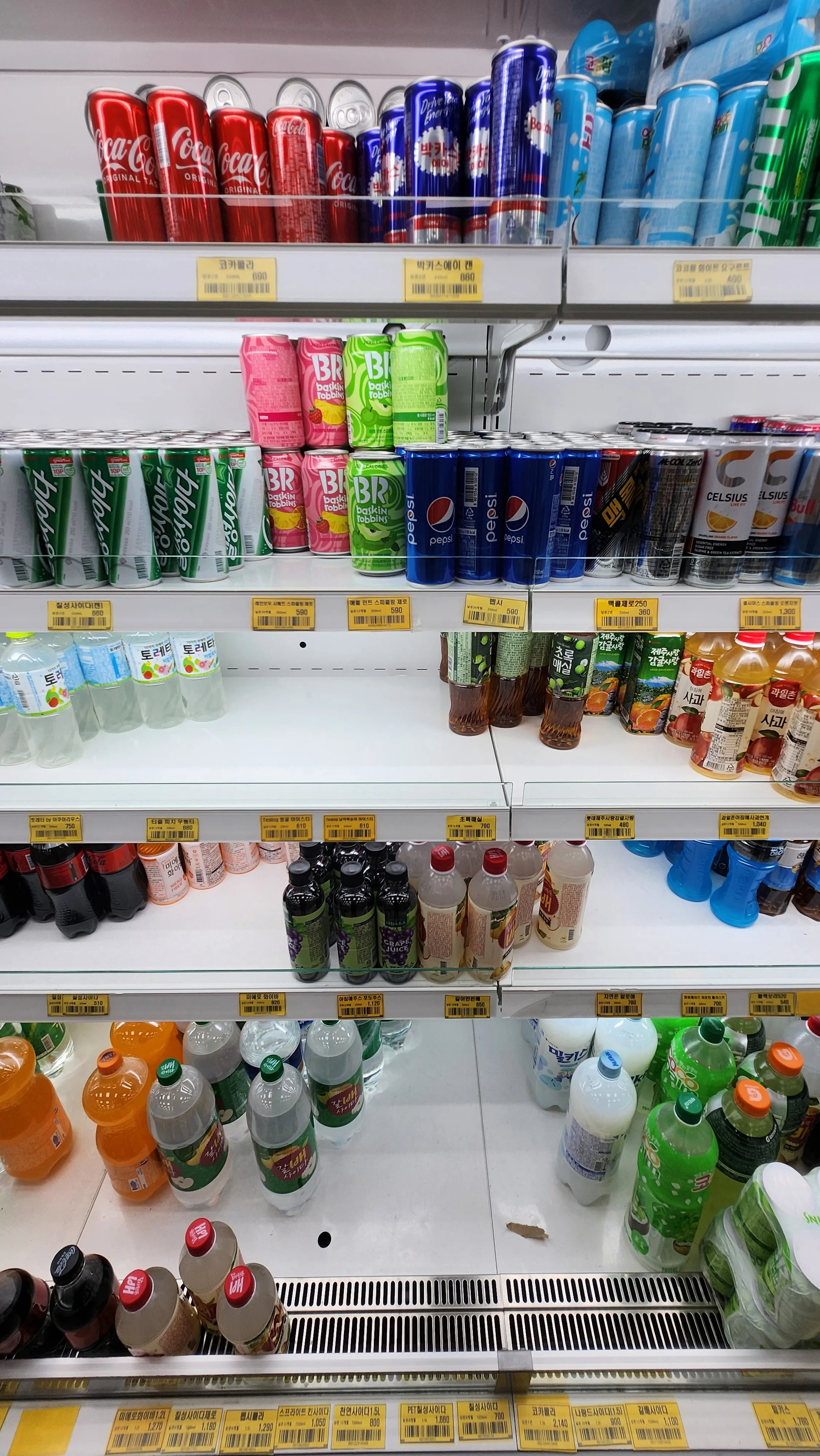 냉장식품류(탄산음료, 이온음료, 요거트, 우유 등)1