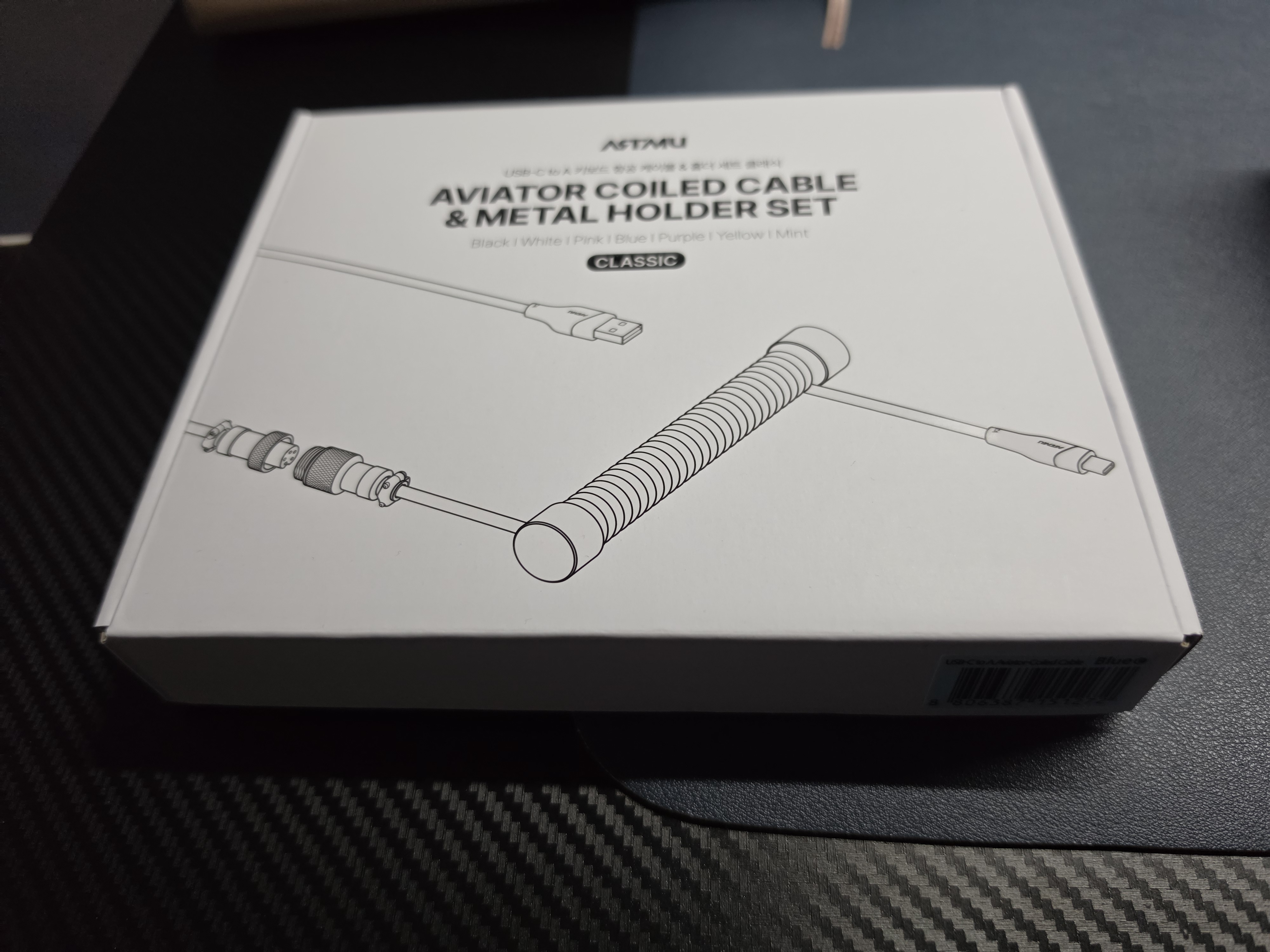 AVIATOR COILED CABLE & METAL HOLDER SET, CLASSIC