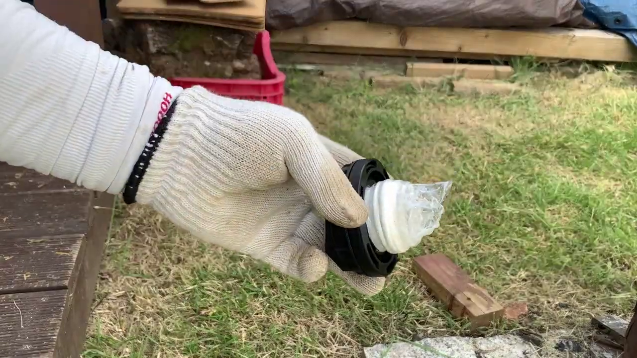 패트병으로 마감