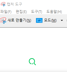 오토핫키 이미지서치