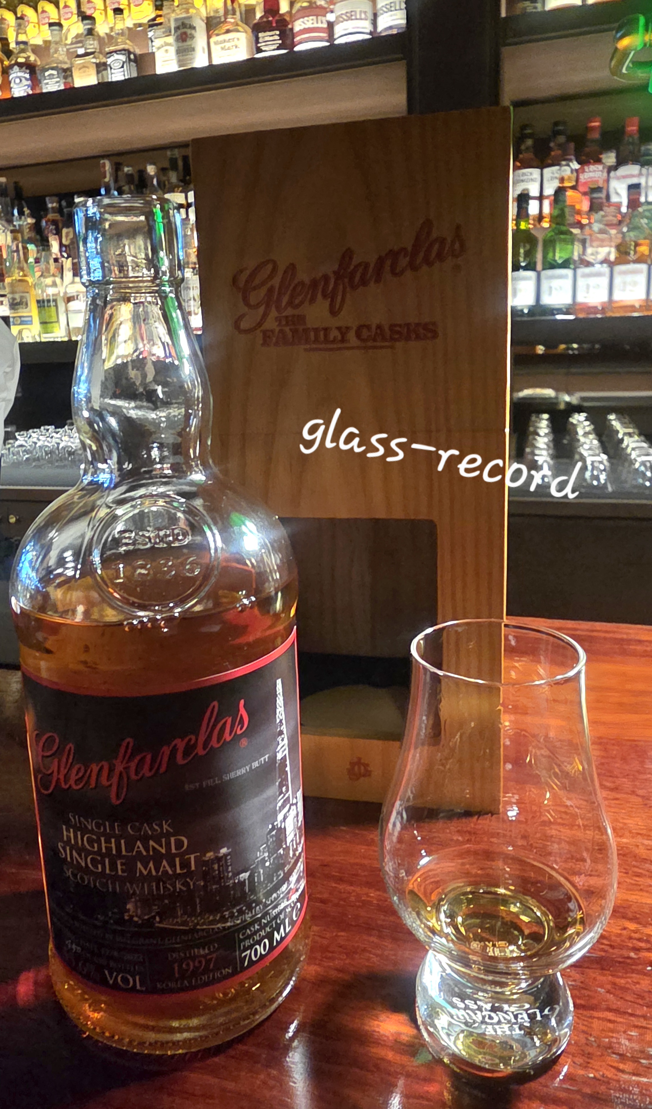 글렌파클라스 1997 패밀리 캐스크 코리아에디션