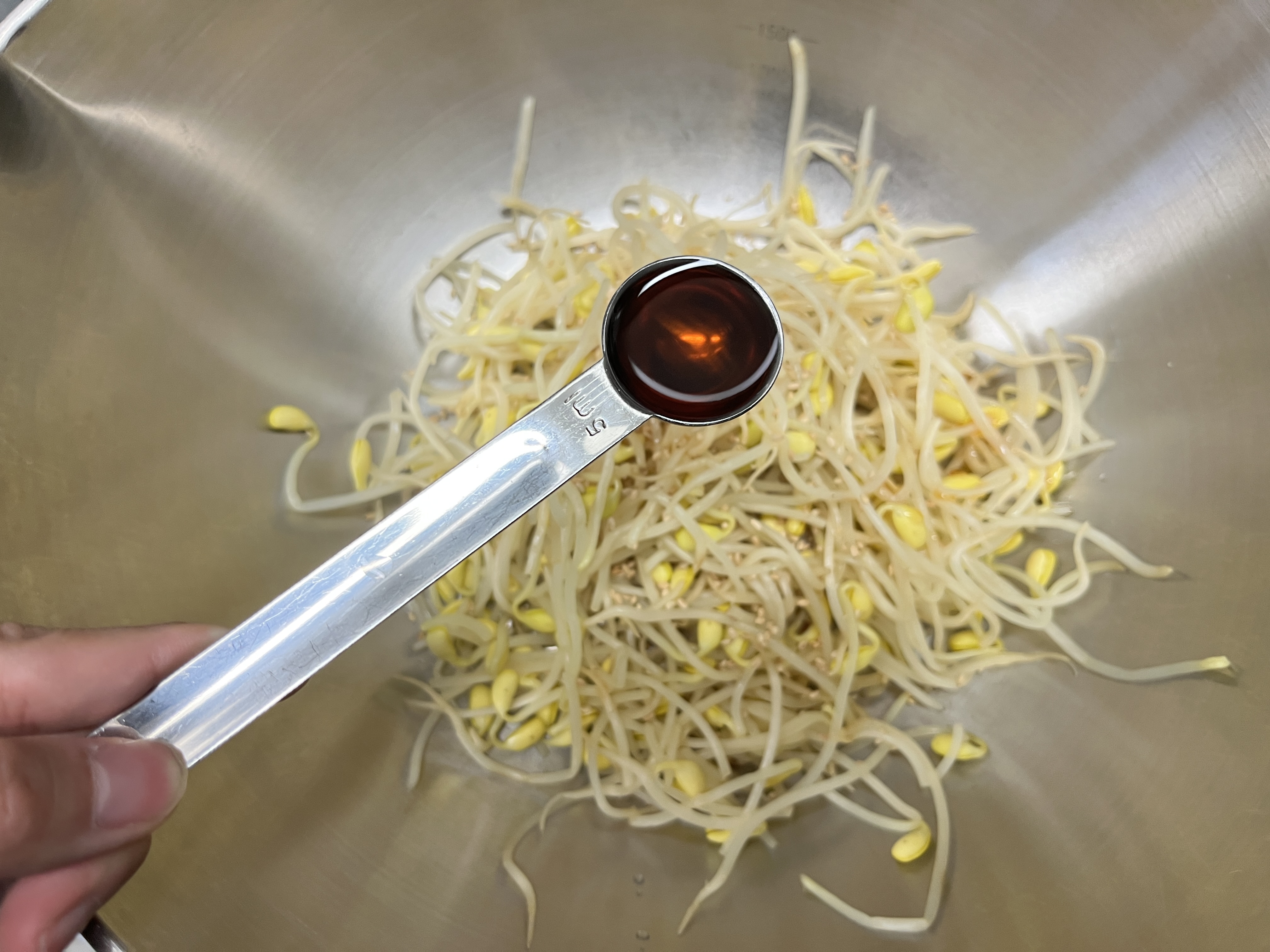 양념무치기 참기름