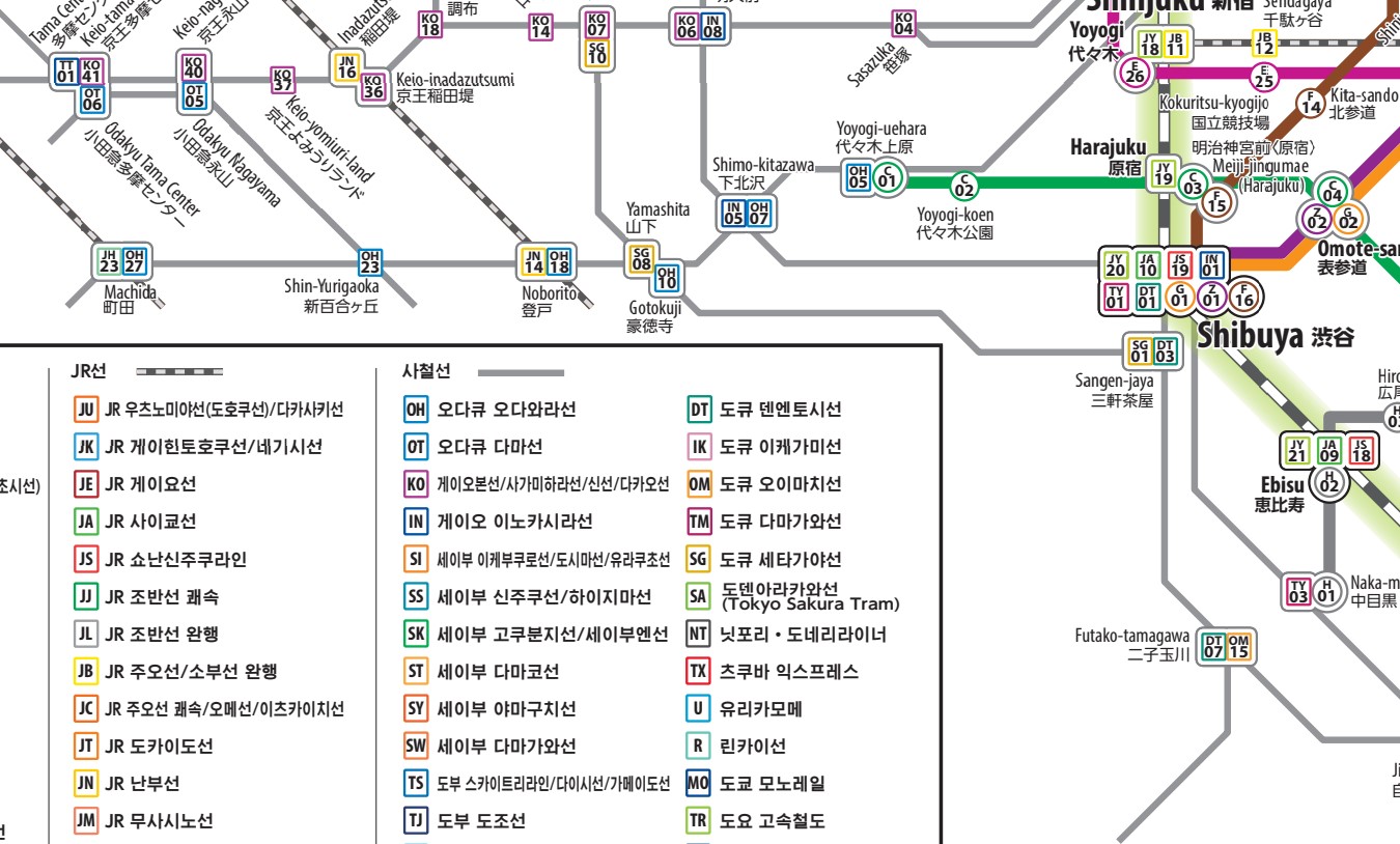일본 지하철 노선도 일부