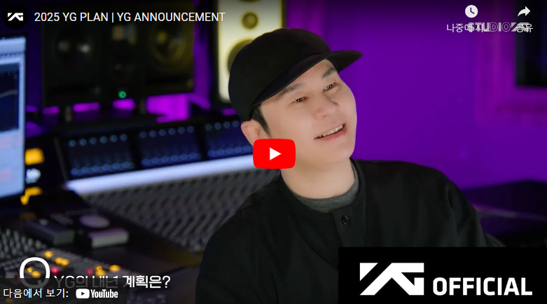 투애니원 콘서트 일정 티켓방법 투애니원콘서트 티켓팅