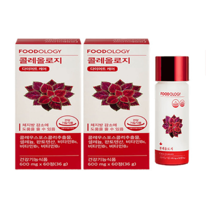 콜레올로지-다이어트-티-가격을-하나둘씩-비교하는-여성