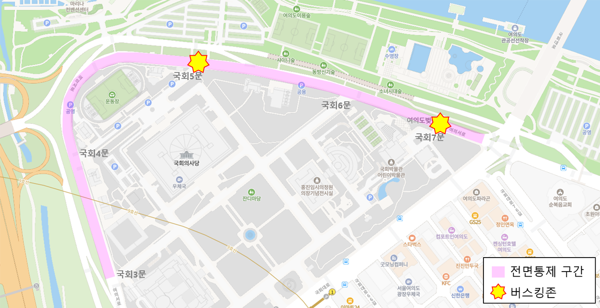 여의도 벚꽃축제