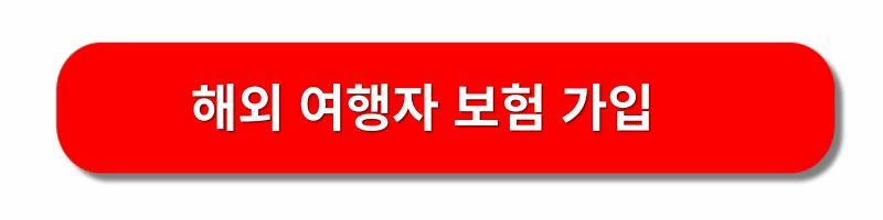 보라카이-여행-숙소예약