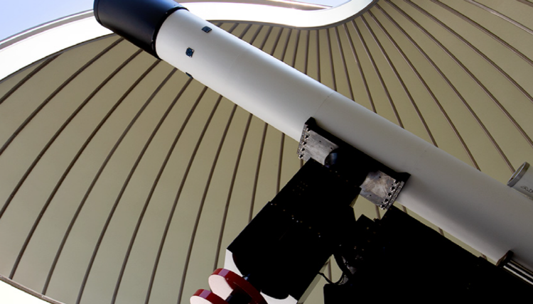 국립부산과학관