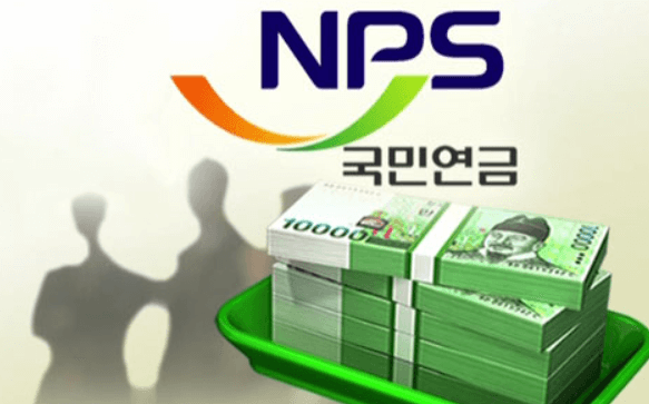 2024 국민연금공단에서 절대로 알려주지 않는 기초연금&amp;#44; 국민연금&amp;#44; 건강보험&amp;#44; 기초상식 4가지