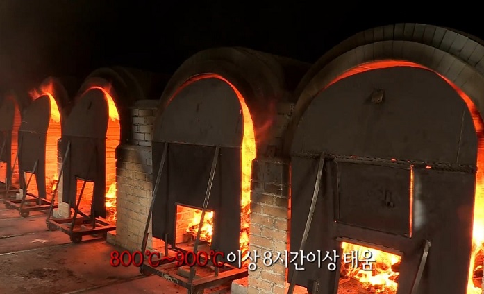 6시내고향-자죽염-죽염