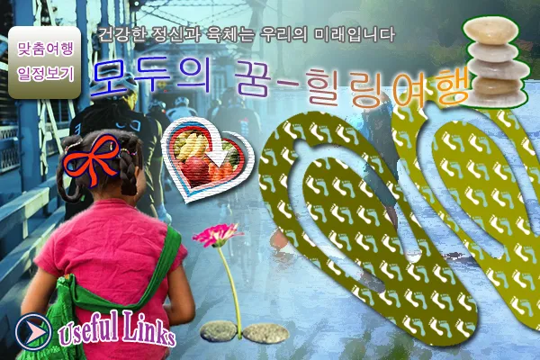 GTQ포토샵 응시자격 포트폴리오 제작 팁 시니어 취미를 수익으로_2