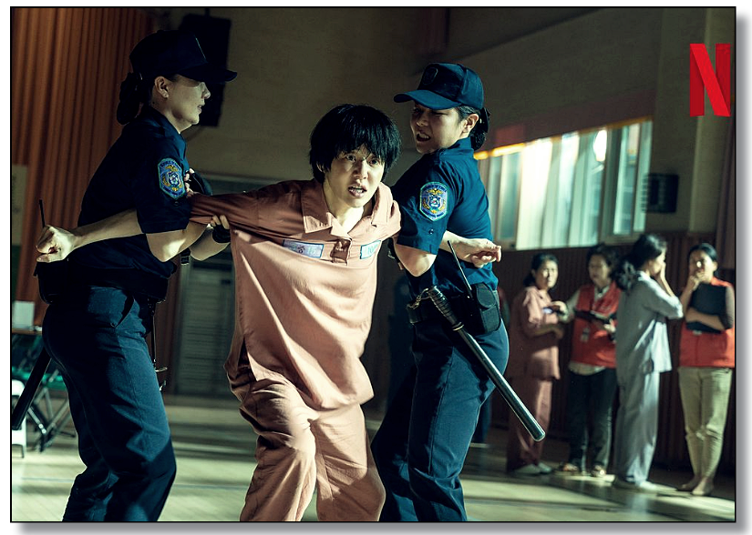 마스크걸출연진(무료보기)