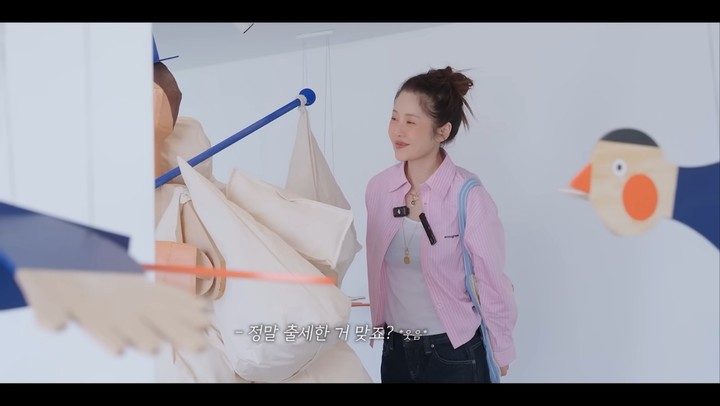 고현정 메릴 스트립 앤 해서웨이와 전격 만남: "너무 아름답다" 극찬받은 미모와 '악마는 프라다를 입는다 2' 인터뷰 비하인드