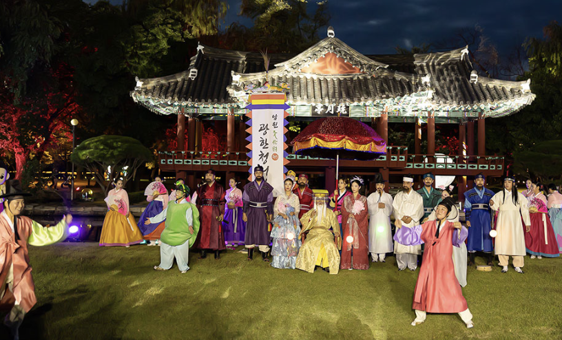 월궁연희 남원판타지