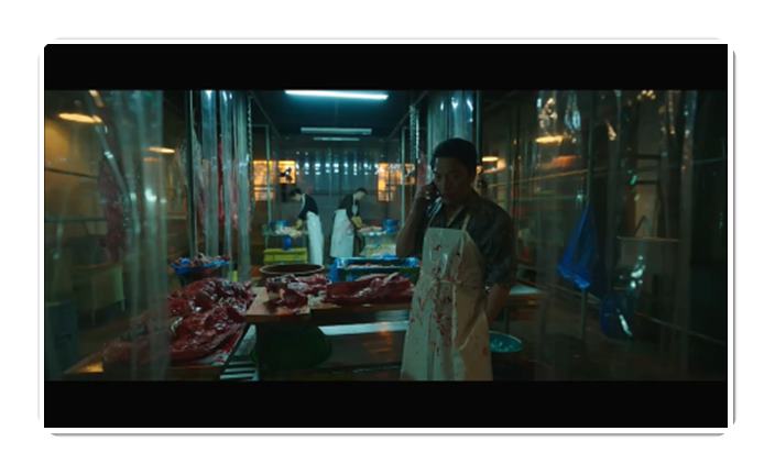 유어아너 장면-8