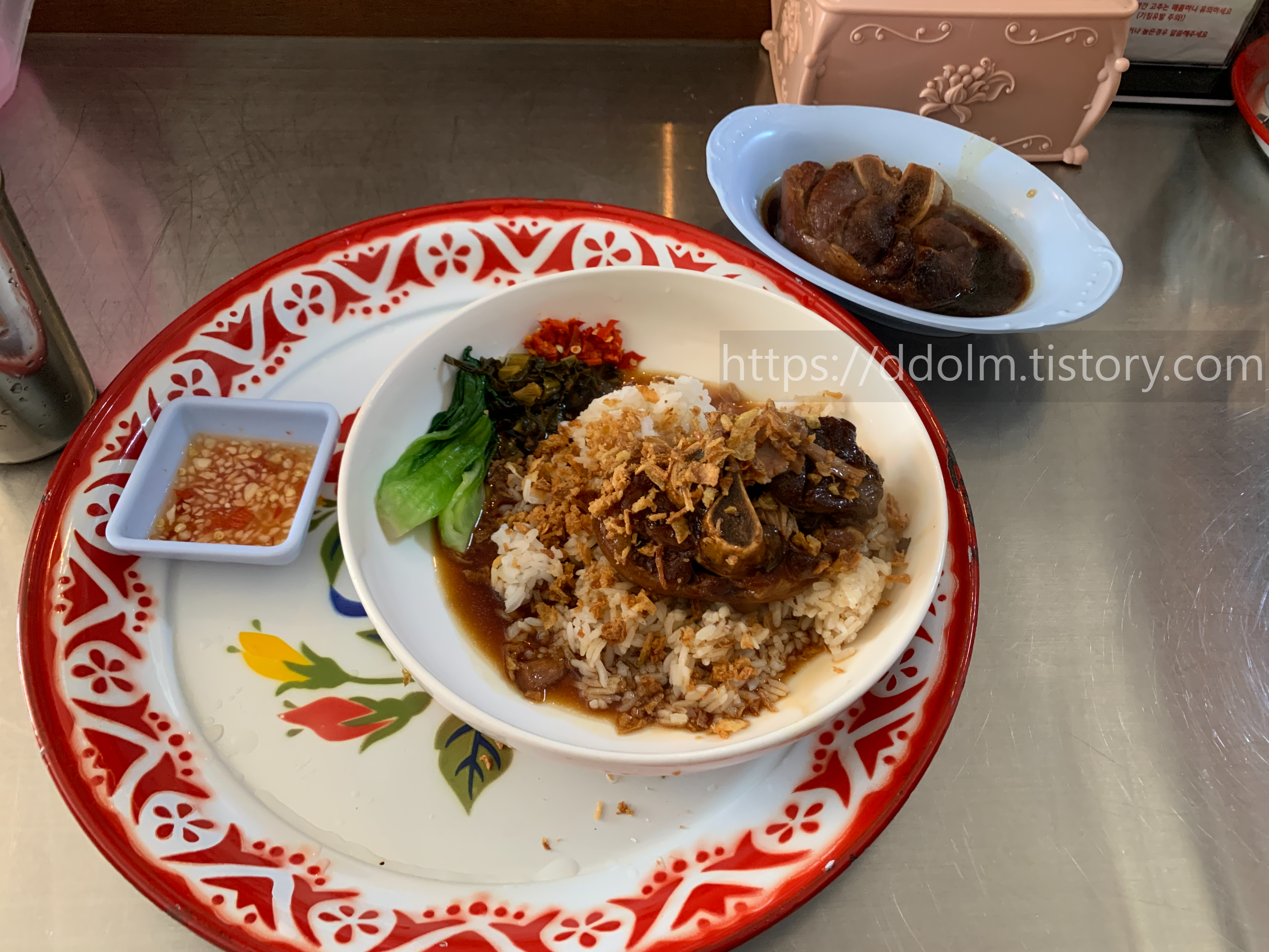 송파 잠실 서보 태국음식